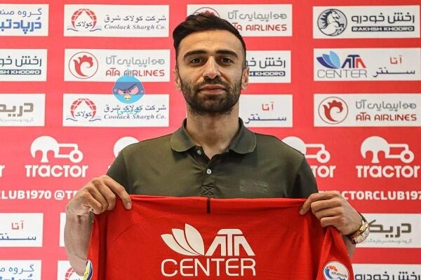 ارسلان مطهری به تراکتور پیوست