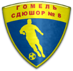Sdushor-8 Gomel