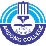 Andong Science University