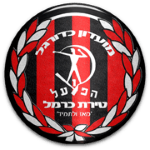MS Tirat Hacarmel